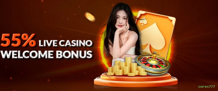 Lottery Instantânea